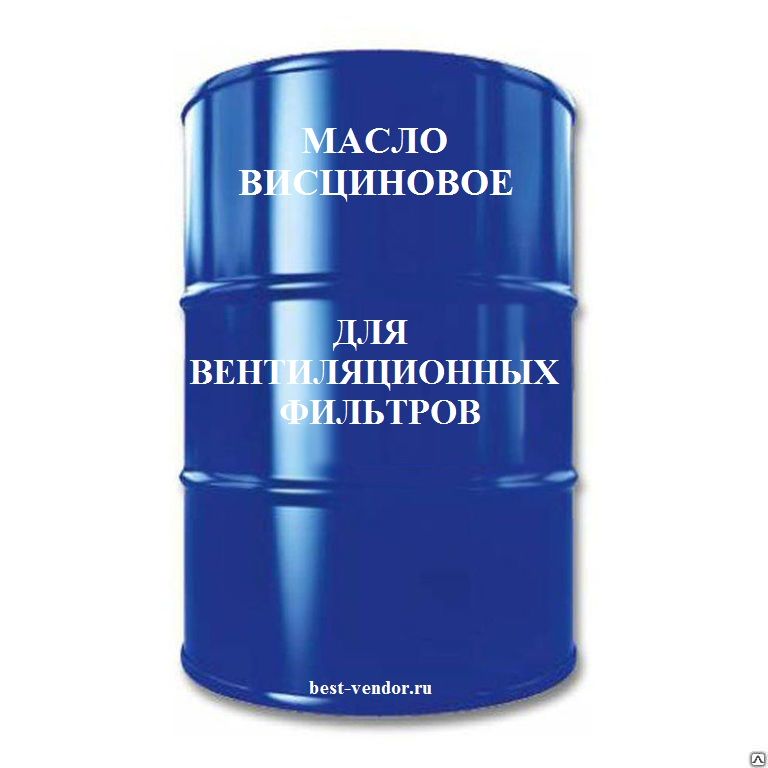 Масло висциновое