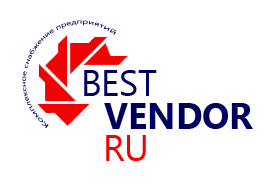 BEST VENDOR