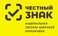 Честный знак