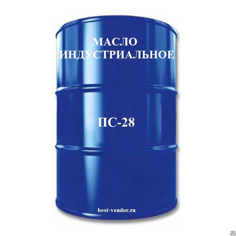 Масло ПС-28