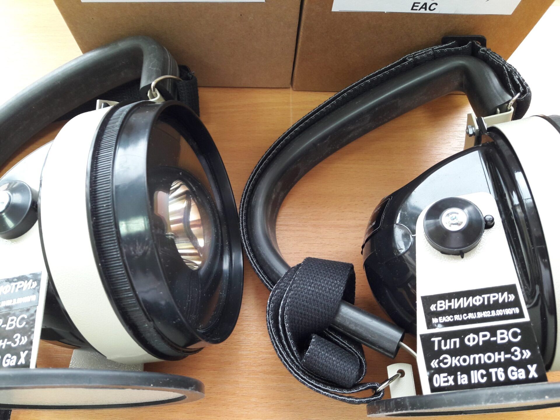 Фара Экотон-3 взрывозащищенная купить, фонарь ФР-ВС цена