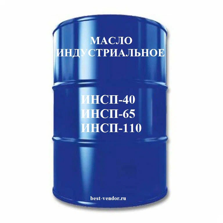 https://user43650.clients-cdnnow.ru/wp-content/uploads/2022/06/%D0%9C%D0%B0%D1%81%D0%BB%D0%BE-%D0%98%D0%9D%D0%A1%D0%9F.jpg