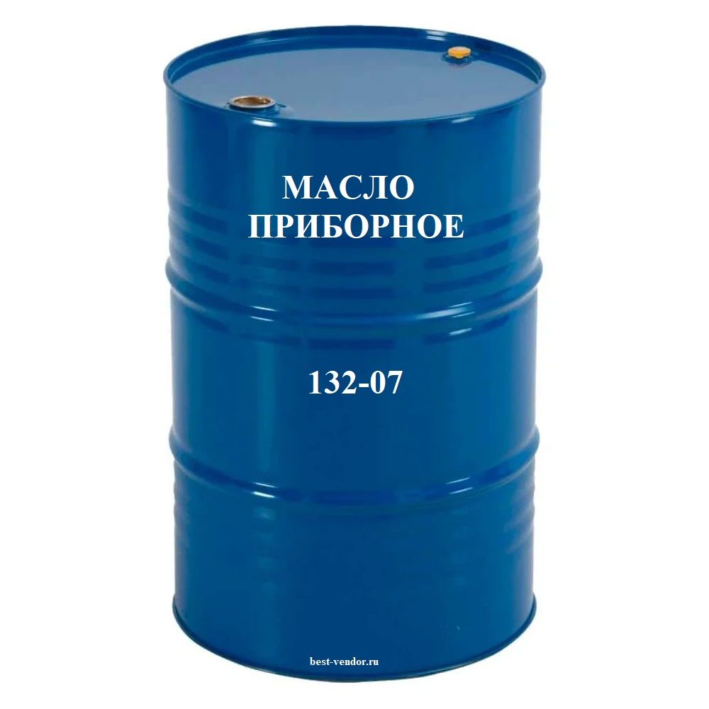 Масло 132-07