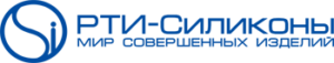 ООО РТИ-Силиконы